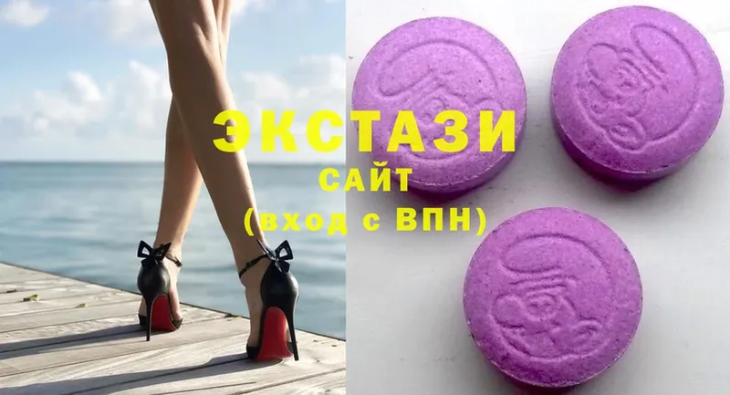 гидра маркетплейс  наркотики  Лениногорск  Ecstasy Punisher 