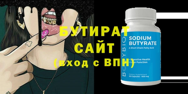 мдпв Балашиха