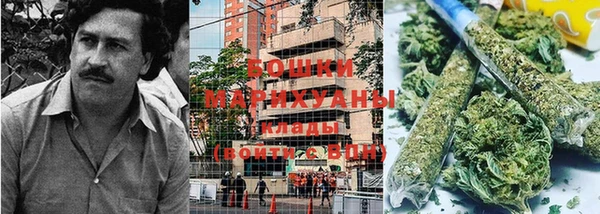 гашишное масло Новозыбков