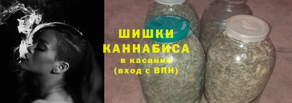 марки lsd Волоколамск