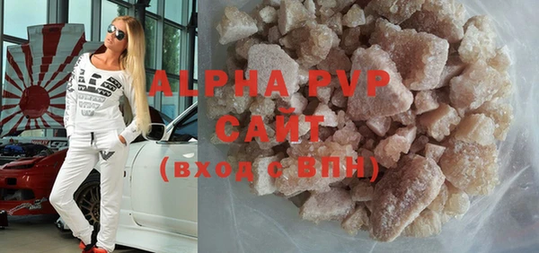 кокаин колумбия Киров
