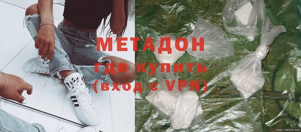 сатива Новодвинск