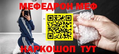 прущие крисы Кимры