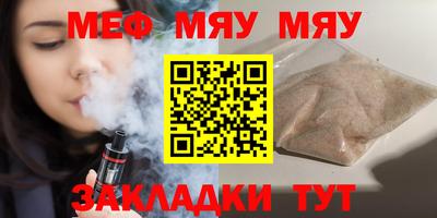 кокаин Кингисепп