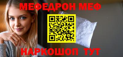 кокаин перу Кандалакша