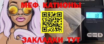 прущие крисы Кимры