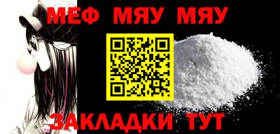 прущие крисы Кимры
