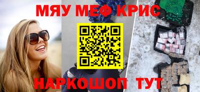 кокаин VHQ Абакан