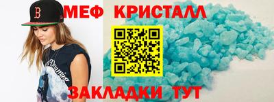 прущие крисы Кимры
