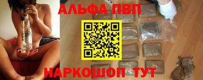 прущие крисы Кимры