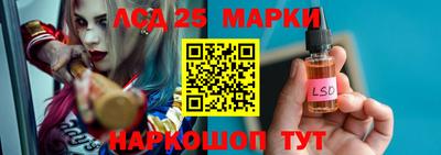 прущие крисы Кимры