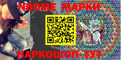 кокаин Кингисепп