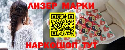 прущие крисы Кимры