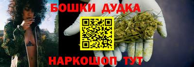 кокаин Кинель