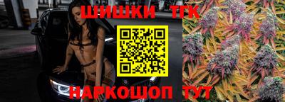 кокаин Кингисепп