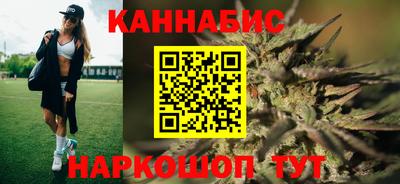 прущие крисы Кимры