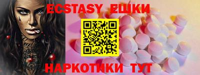 прущие крисы Кимры