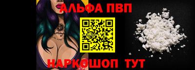 кокаин Кингисепп