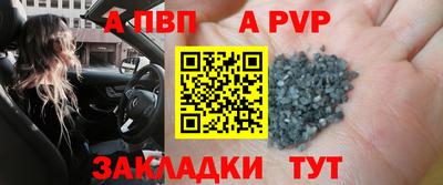 прущие крисы Кимры