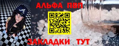 прущие крисы Кимры