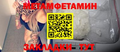 кокаин Кингисепп