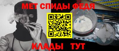 кокаин Кингисепп