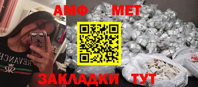 кокаин Кингисепп