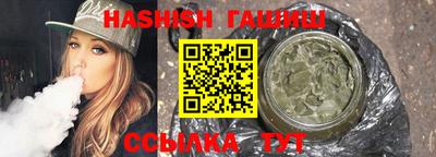 прущие крисы Кимры