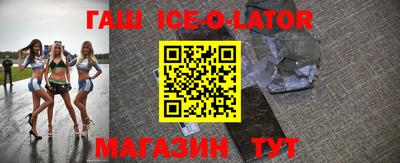 прущие крисы Кимры