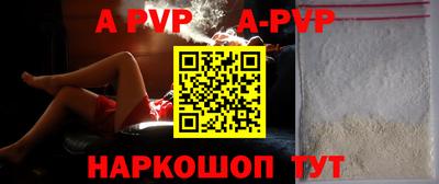 прущие крисы Кимры